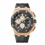 AP Rose Gold Black