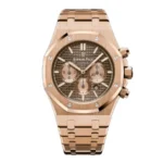 Audemars Piguet Royal Oak 26331OR.OO.1220OR.02 Brown Dial