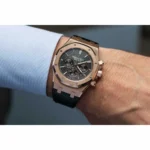 Audemars Piguet Royal Oak Chronograph 26320OR.OO.D002CR.01