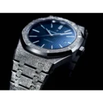 Frosted AP Blue