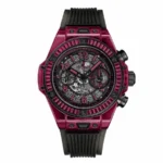 Red Sapphire Watch