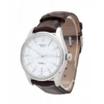 Rolex Cellini Danaos 4233 White Dial