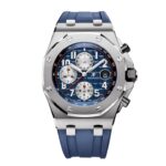 Audemars Piguet Chronograph