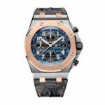 Audemars Piguet 3126