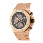 AP Rose Gold Méga Tapisserie