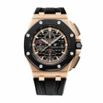 Rose Gold AP Watch