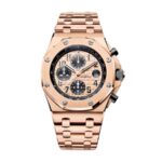 AP Rose Gold