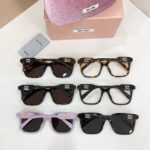 Miu Miu Square Frame Sunglasses – Vintage Chic Collection