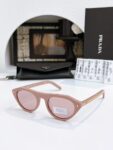 Prada Narrow Cat-Eye Sunglasses: Minimalist Luxury UV