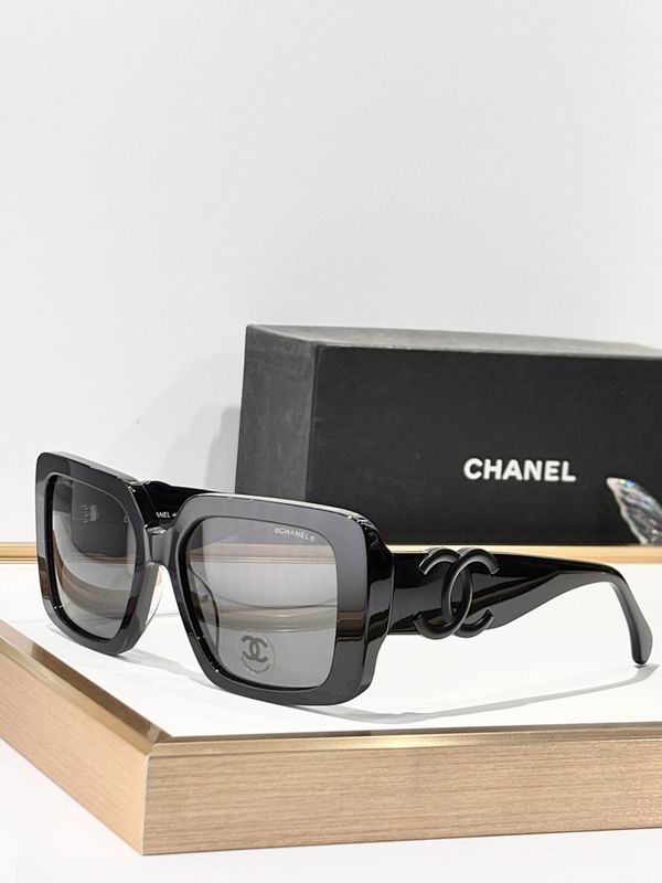 Chanel Trendy Big Frame Sunglasses – Statement Look