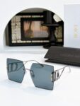 Dior CD Oversized Rimless Square Sunglasses