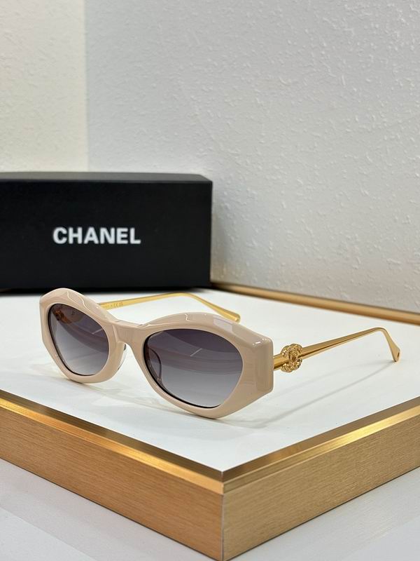 Chanel Oversized Geometric Frame Sunglasses
