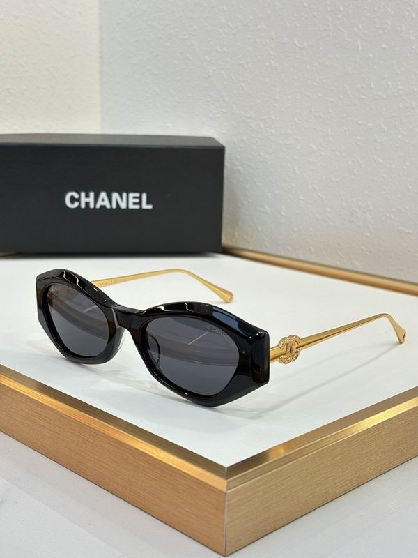 Chanel Oversized Geometric Frame Sunglasses