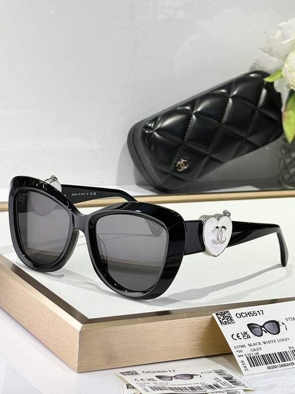 Chanel Heart Emblem Cat-Eye Sunglasses – Luxury Edition