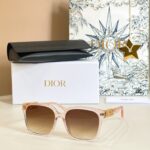 Dior Signature Logo Square Sunglasses