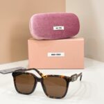 Miu Miu Square Frame Sunglasses – Vintage Chic Collection