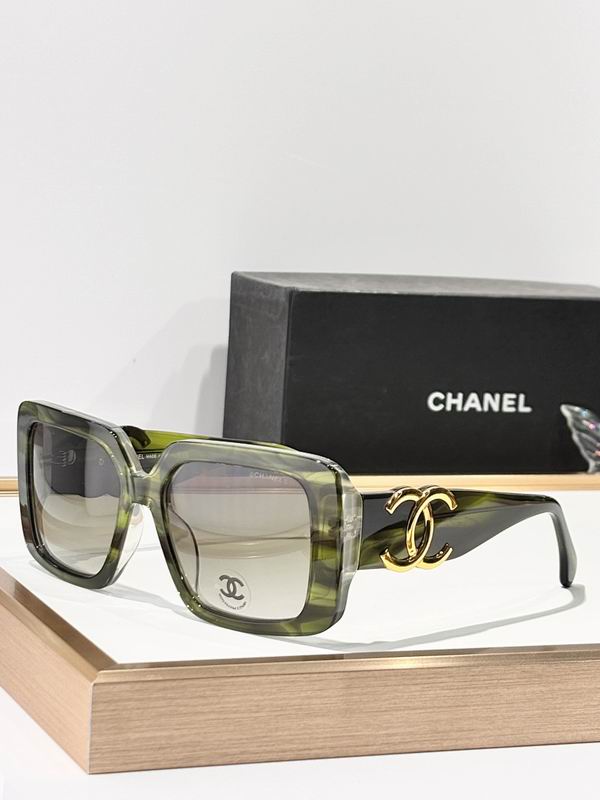 Chanel Trendy Big Frame Sunglasses – Statement Look