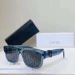 Dior Signature Square Sunglasses | Modern Luxury Edition