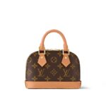LOUIS VUITTON Alma Nano Shell Handbag (Handheld, Shoulder, or Crossbody) – Small – Women's – Brown
