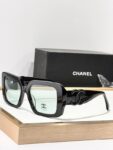 Chanel Trendy Big Frame Sunglasses – Statement Look