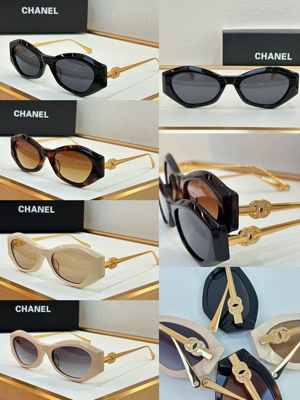 Chanel Oversized Geometric Frame Sunglasses
