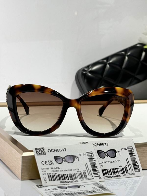 Chanel Heart Emblem Cat-Eye Sunglasses – Luxury Edition