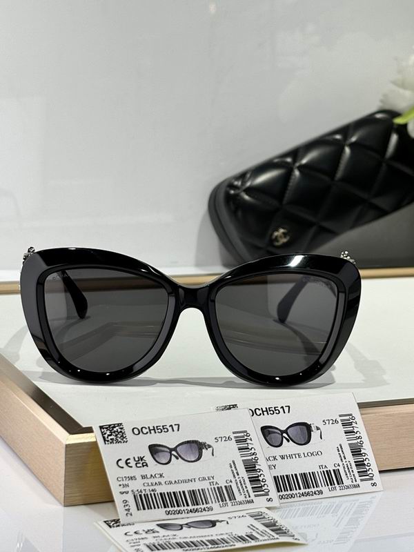 Chanel Heart Emblem Cat-Eye Sunglasses – Luxury Edition