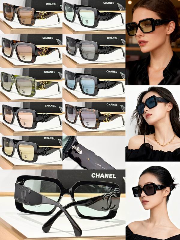 Chanel Trendy Big Frame Sunglasses – Statement Look
