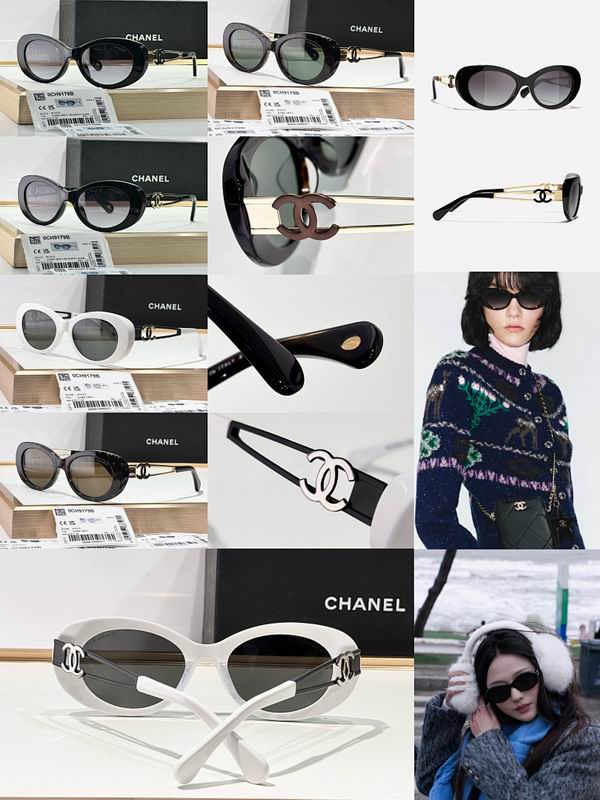 CHANEL Retro Oval Frame Sunglasses