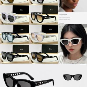 Dior Cannage Cut-Out Square Sunglasses