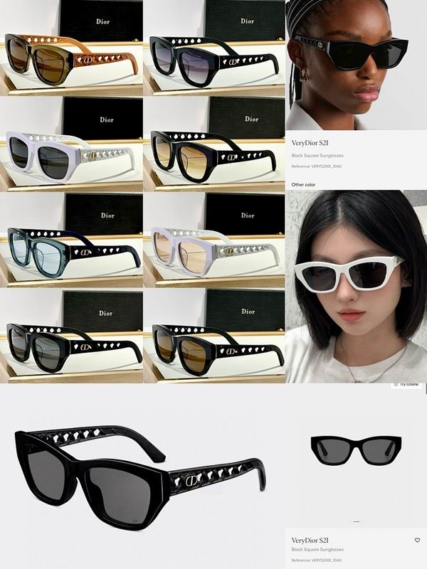 Dior Cannage Cut-Out Square Sunglasses