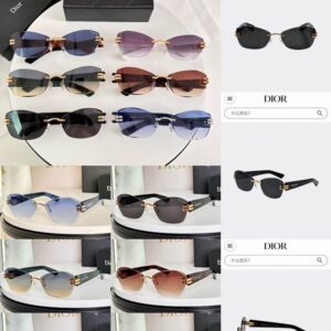 Dior Rimless Gradient Square Sunglasses – Gold Detail Edition