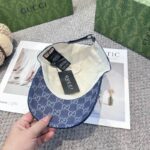 Luxury designer classic letter two tone jacquard baseball cap street outdoor unisex sun hat