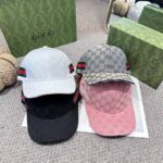 Luxury designer striped two tone baseball cap for men and women, fashionable outdoor travel sun hat