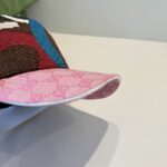 Designer luxury baseball cap, unisex classic letter splicing, outdoor adjustable casual knitted sun hat