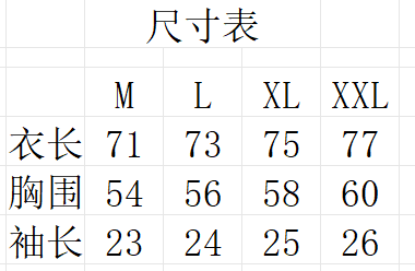 LV Luxury Designer Style T-Shirt M-XXL – Casual Streetwear Cotton Tee for Men & Women