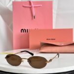 Miu Miu Retro Oval Rimless Sunglasses – Elegant Gradient Luxury Eyewear