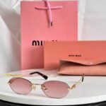 Miu Miu Retro Oval Rimless Sunglasses – Elegant Gradient Luxury Eyewear