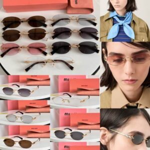 Miu Miu Retro Oval Rimless Sunglasses – Elegant Gradient Luxury Eyewear