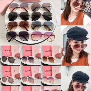 Miu Miu Elegant Rimless Sunglasses – Premium Oval Frame UV Protection