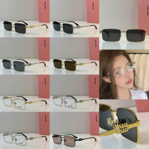 MiuMiu Minimalist Square Frame Sunglasses
