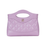 CHANEL 31 NANO MINI SHOPPING BAG