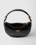 Prada Arqué Naplak Painted Leather Shoulder Bag