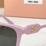 Miu Miu Square Frame Sunglasses – Vintage Chic Collection