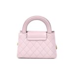 CHANEL MINI SHOPPING BAG LIGHT PINK