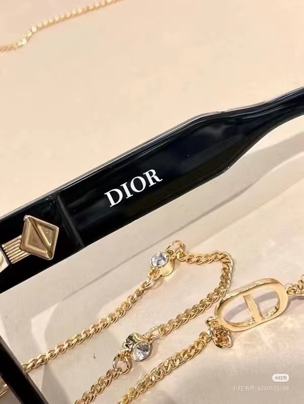 Dior CD Diamond Square Sunglasses
