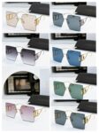 Dior CD Oversized Rimless Square Sunglasses